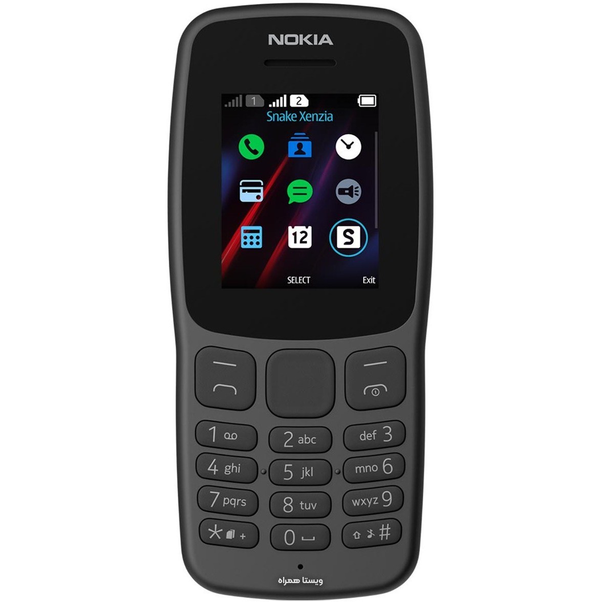 موبایل نوکیا 106 4G 2018 ورژن TRA - باندل پک ( 6 عددی ) عمده
